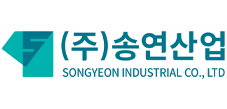 송연산업